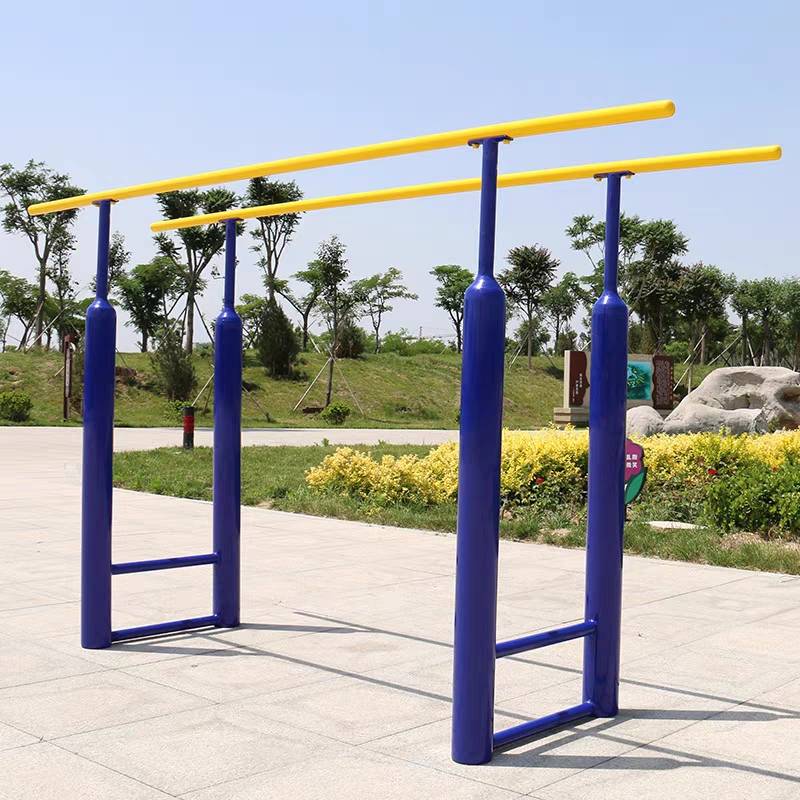 parallel bars