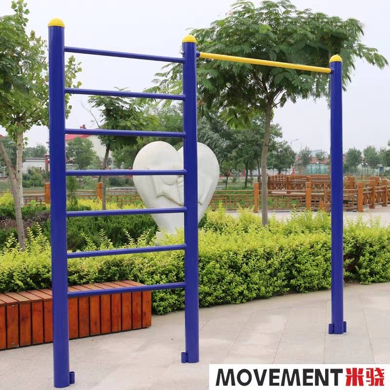 Ribu Single Bar Combination