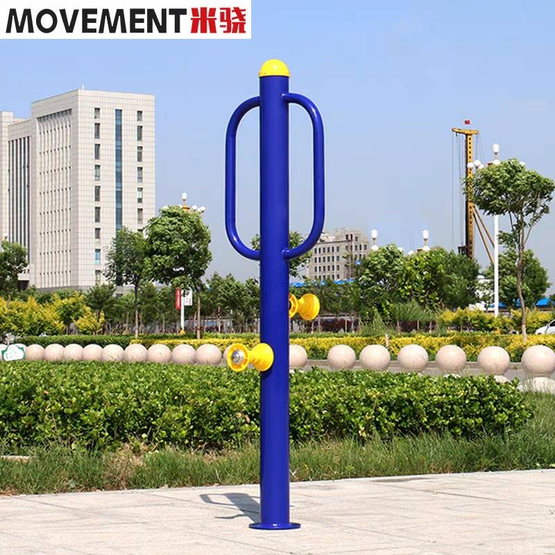 Leg massage device (A) model