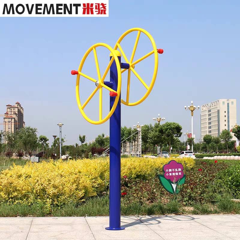 Double Great Transit wheel