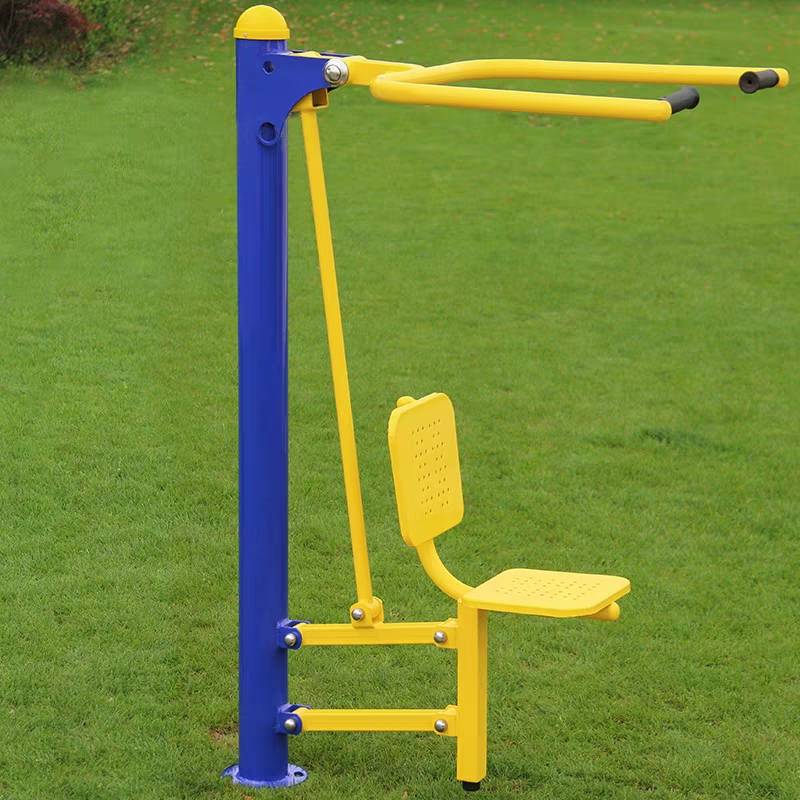 Single -person sitting trainer