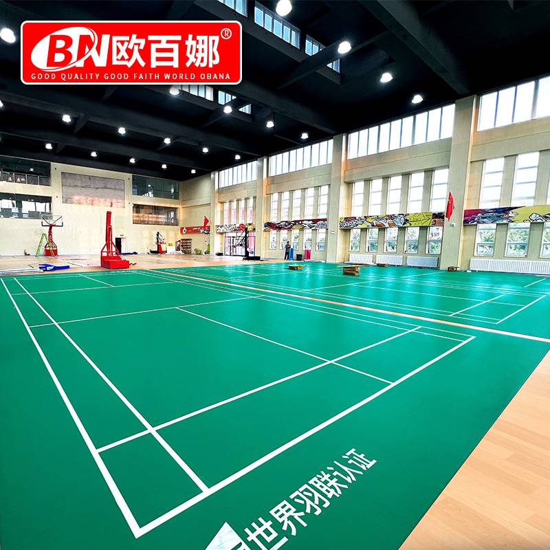 Obaina Badminton Platform Pork Rigid Ball Volleyball PVC Sports Floor Badminton Passenger Gas Cushion