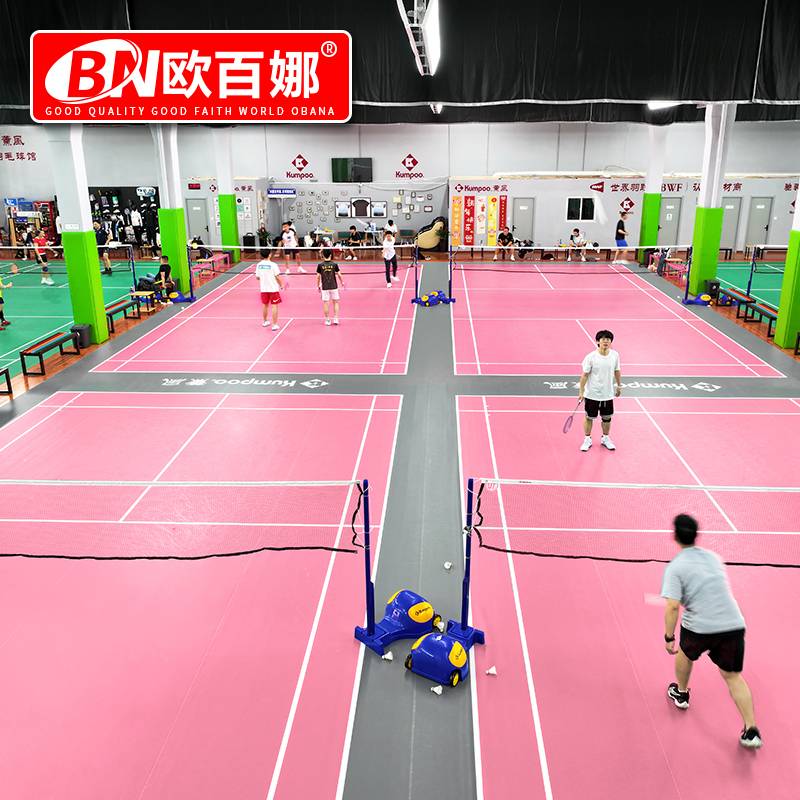 Obaina Badminton Platform Pork Rigid Ball Volleyball PVC Sports Floor Badminton Passenger Gas Cushion