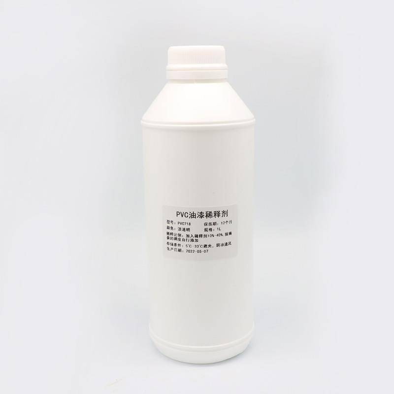 Special diluent 1 liter
