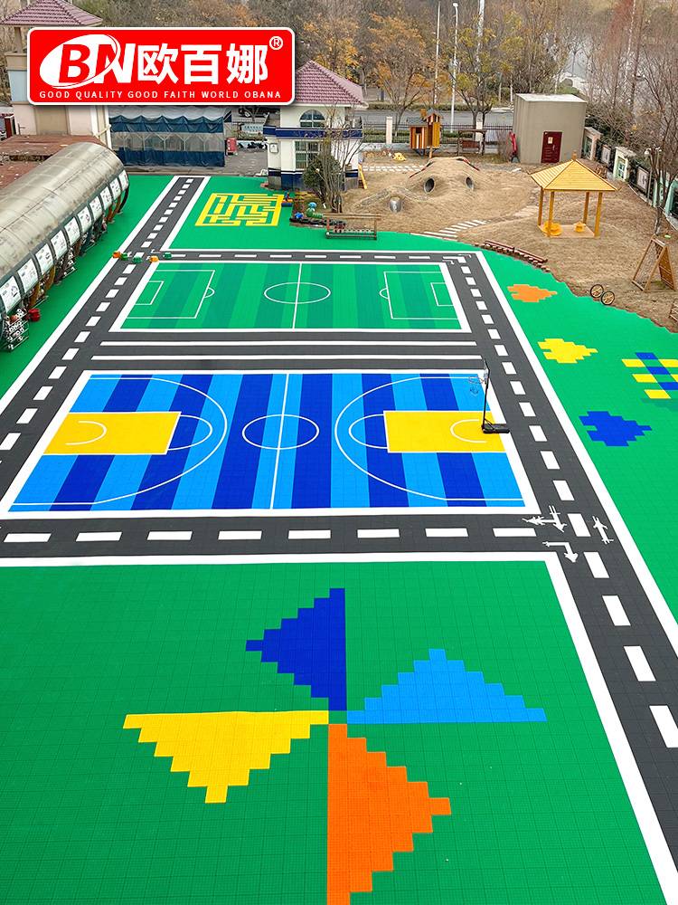 Oubana suspended floor Kindergarten outdoor anti -sliding suspended float assembly floor outdoor round skid basketball venue cushion