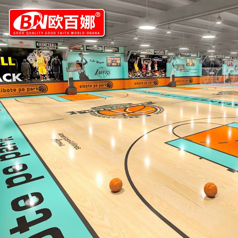 Oubana Basketball Place Admiral indoor gymnasium special sports floor children's basketball PVC plastic floor mat
