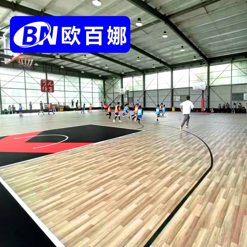 Oubana's landmark inland rubber badminton table tennis basketball venue anti -slip sports floor gym plastic floor mat