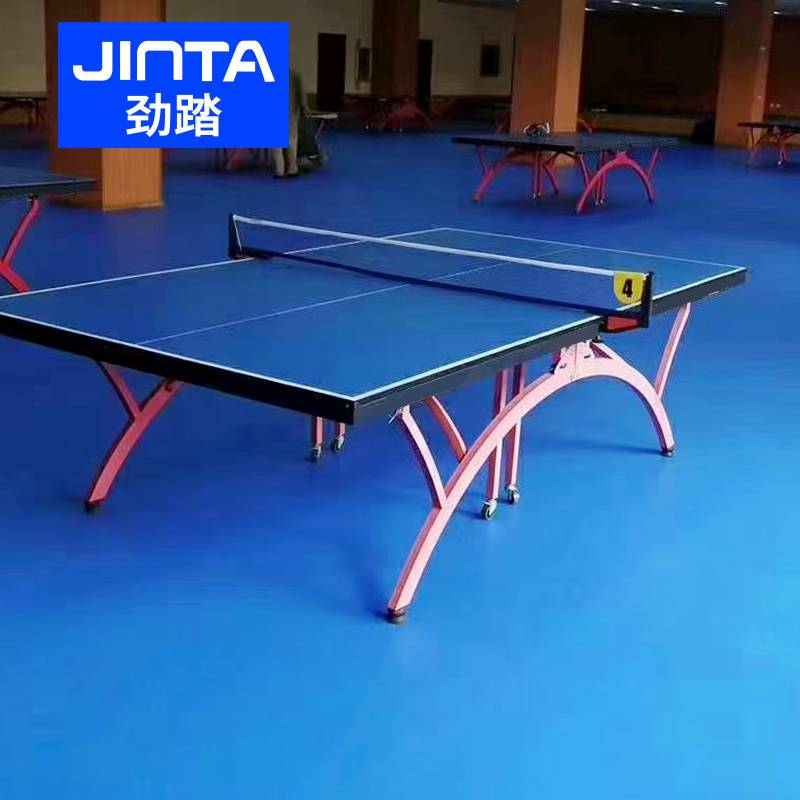 Entering Table Tennis Gel Gas Padding Professional Competition Indoor Anti -Slip File Personal Stadium PVC Plastic Floor