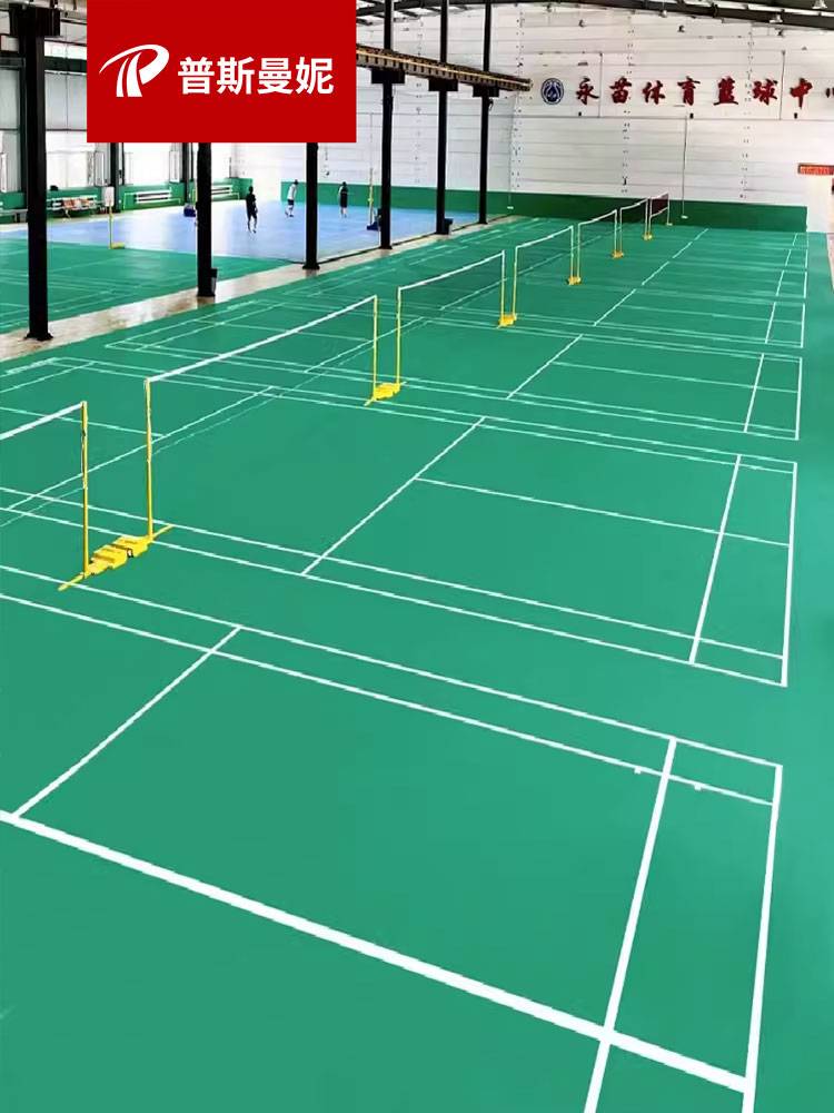 Badminton venue rubber pads indoor stadium dedicated badminton ground rubber ball pad sports floor