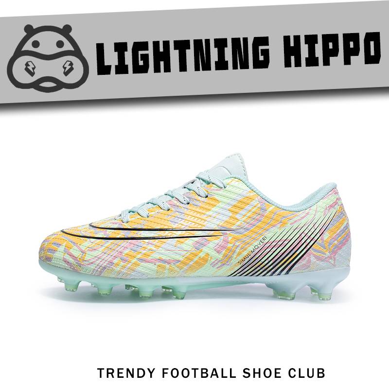 C Luo Assassin 15 Avocado Limited Edition Men and Women Adult AG Long Nail Children TF Broken Nail Low Training Football Sneakers