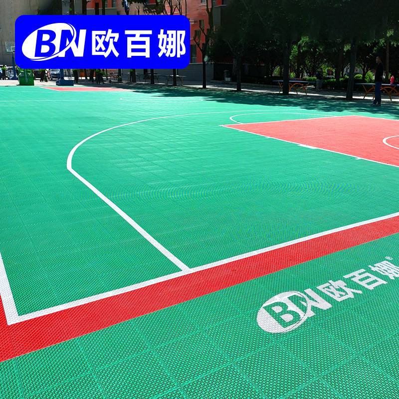 Ouba outdoor basketball court suspended flooring kindergarten outdoor outdoor pad badminton field assembly sports floor