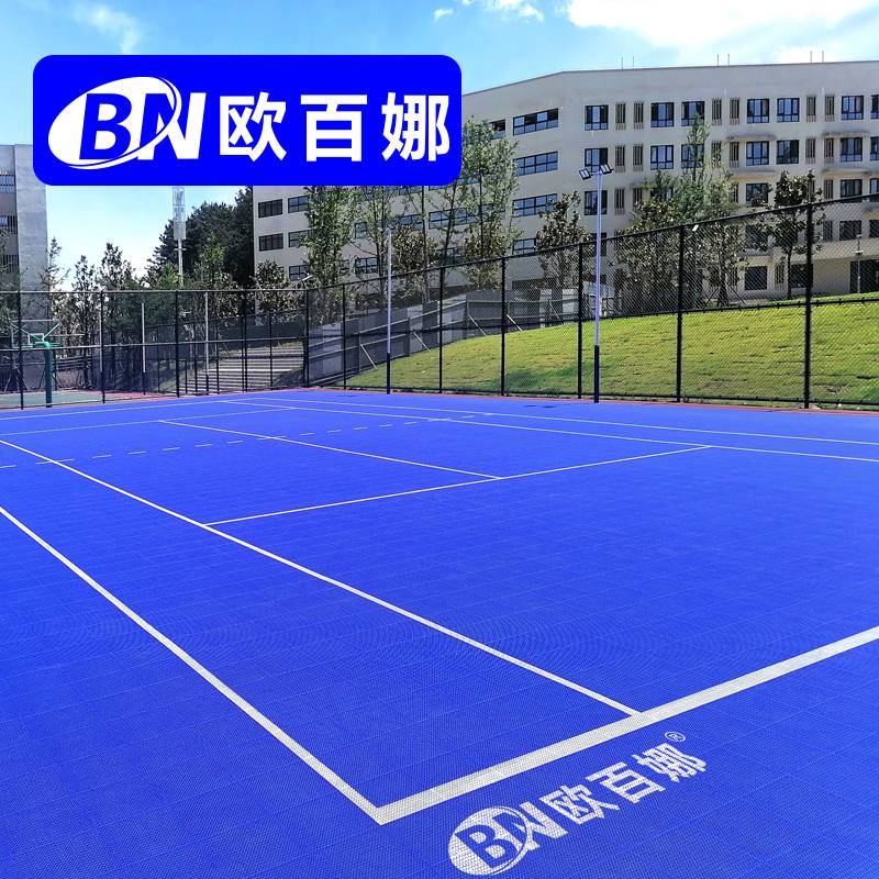 Ouba outdoor basketball court suspended flooring kindergarten outdoor outdoor pad badminton field assembly sports floor