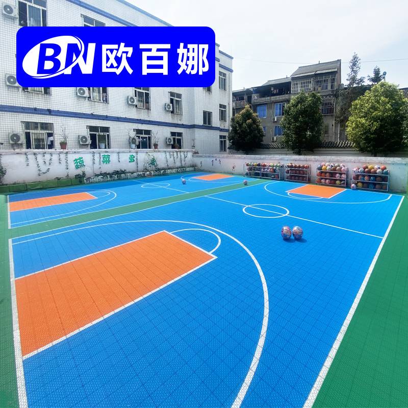 Ouba outdoor basketball court suspended flooring kindergarten outdoor outdoor pad badminton field assembly sports floor