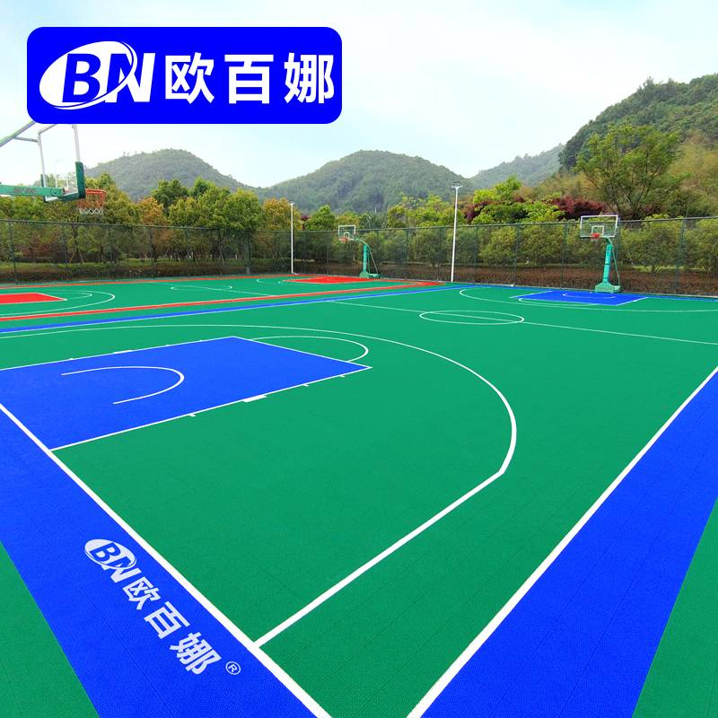 Ouba outdoor basketball court suspended flooring kindergarten outdoor outdoor pad badminton field assembly sports floor