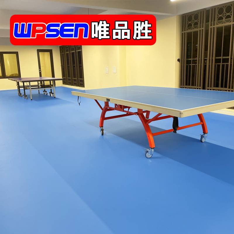 Vipshop winning table tennis room dedicated to -room table tennis plastic sports floor anti -slip table tennis ground pad