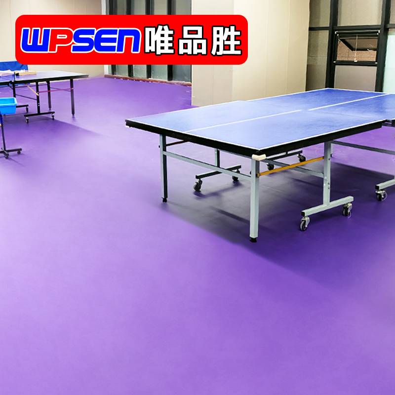 Vipshop winning table tennis room dedicated to -room table tennis plastic sports floor anti -slip table tennis ground pad