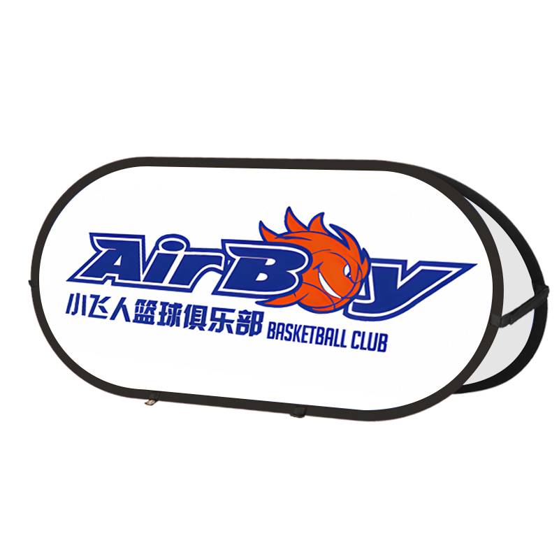 A screen exhibition outdoor stadium billboard Basketball stadium Staffing Sports venue enclosure can fold A -panel billboard