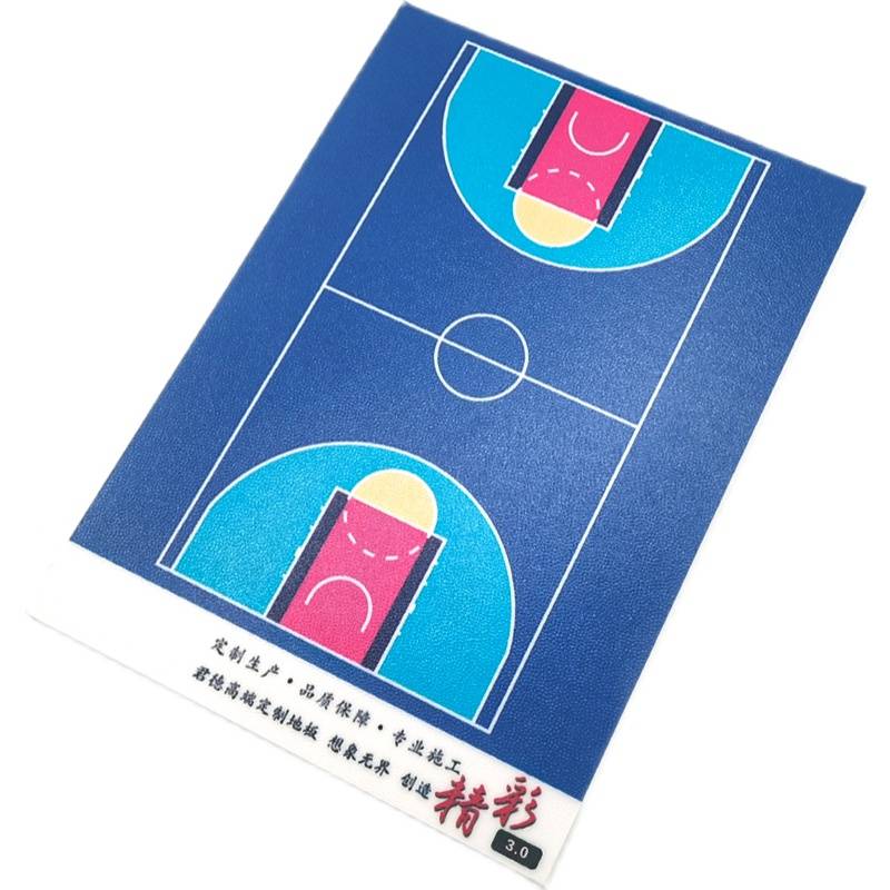 Basketball venue Jelly Room Professional Basketball Hall PVC Plastic Plastic Floor Customized Children's Basketball Stadium Sports Gel Pad