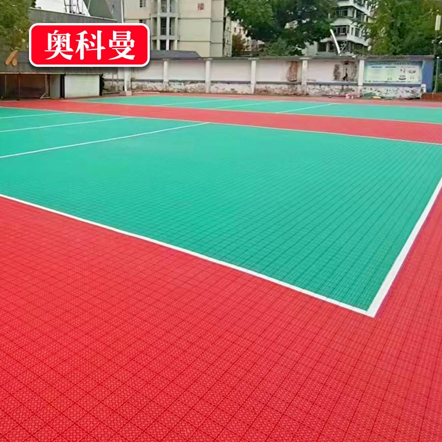 Oukman suspended floor floor outdoor garden outdoor basketball field suspended assembly sports floor