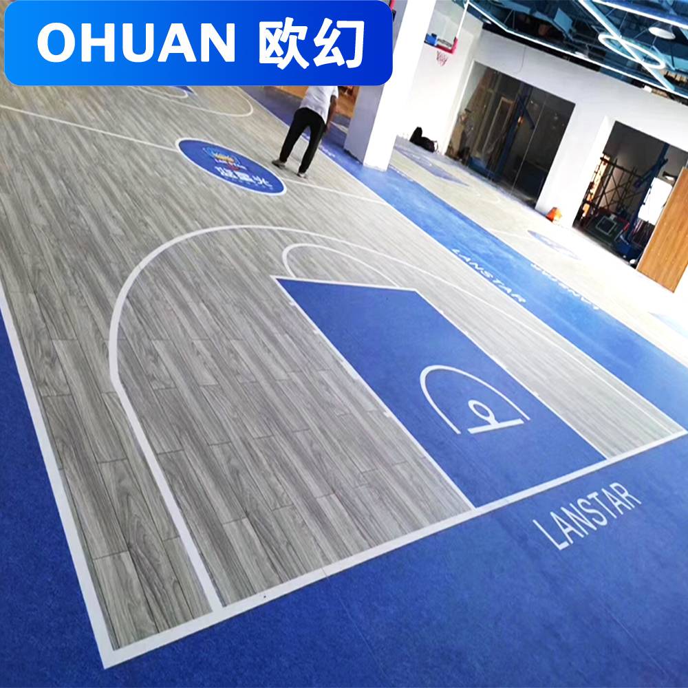 pvc basketball field duct tape pads for children's body energy pvc badminton