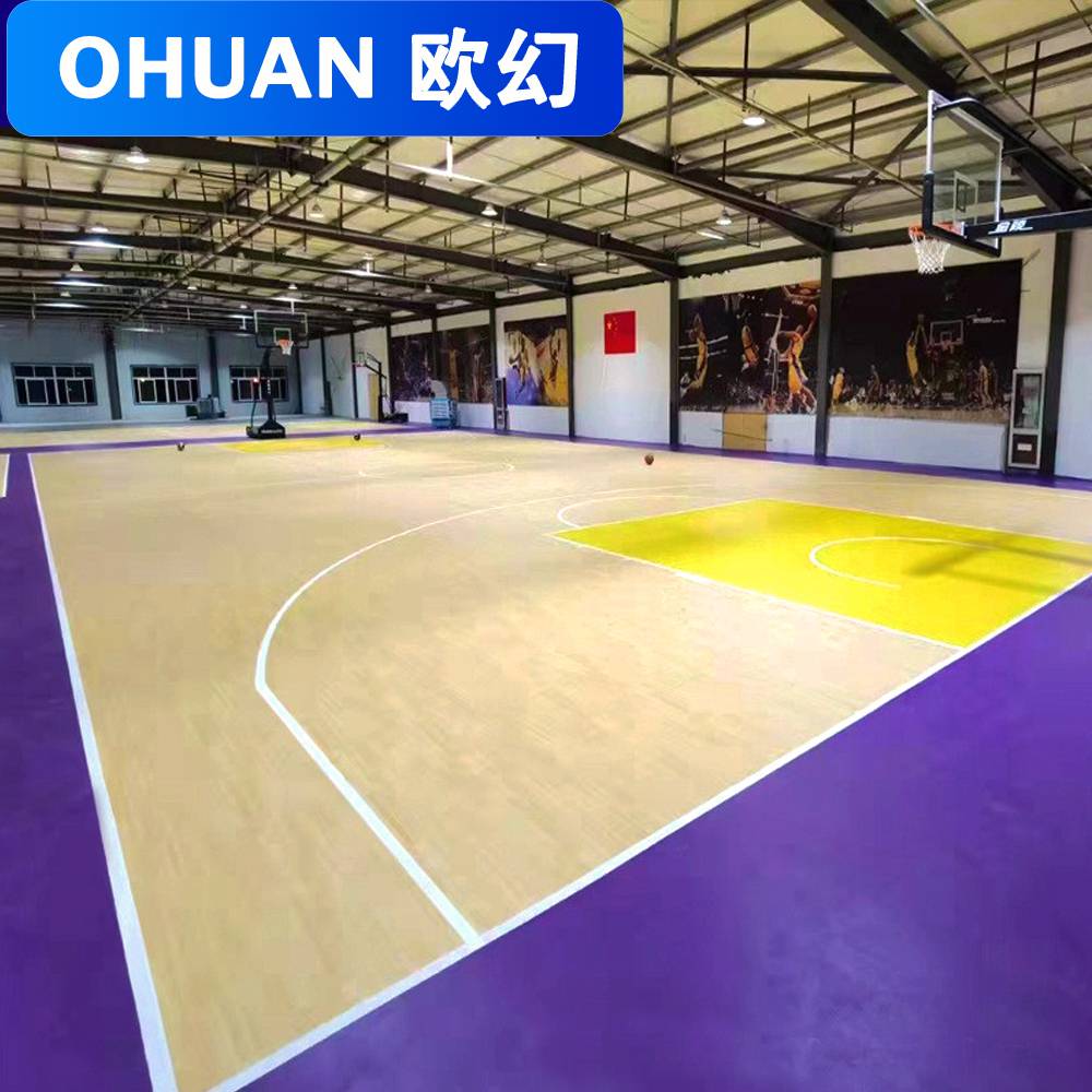 pvc basketball field duct tape pads for children's body energy pvc badminton