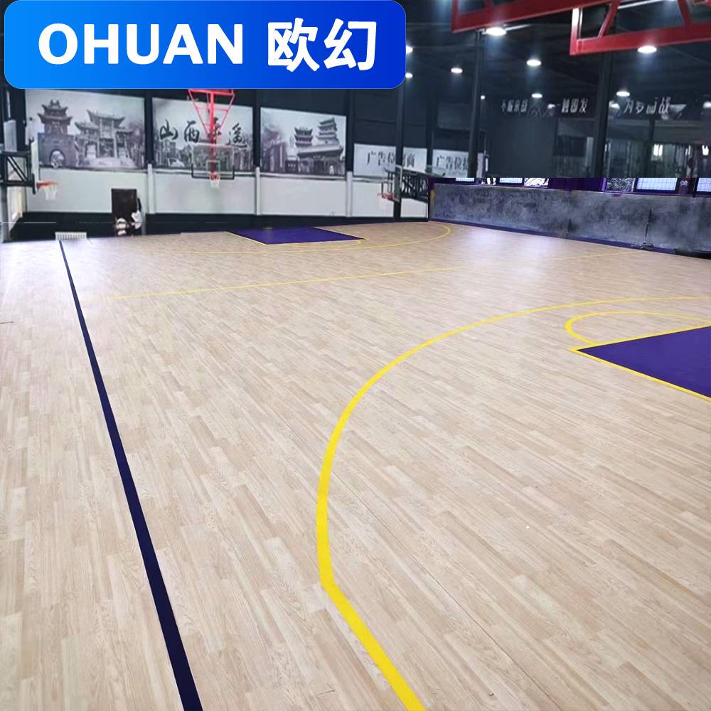 pvc basketball field duct tape pads for children's body energy pvc badminton