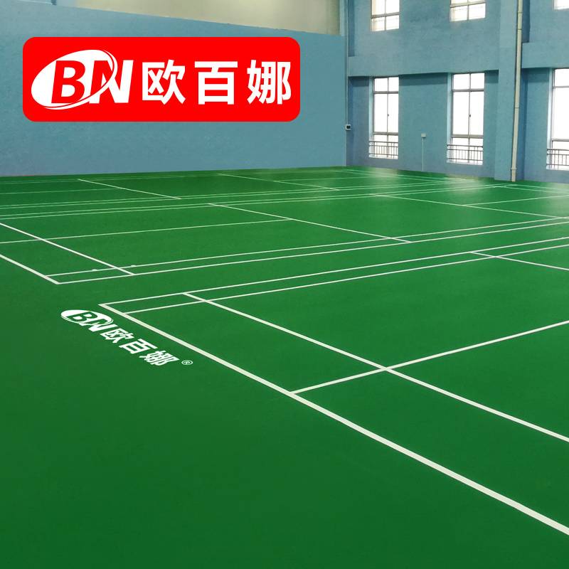 Ouba Mobile Badfire Squad Plugs Pad Professional Competition PVC Sports Platform Zipper -style Flooring Floor