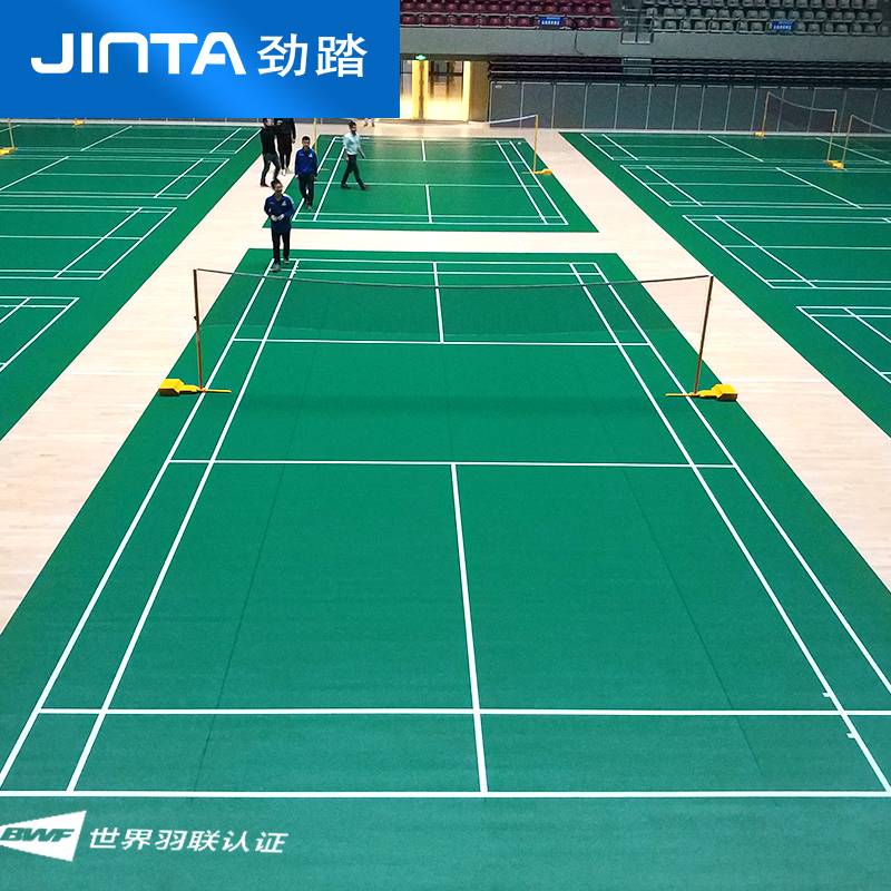 Jinzai Badminton Pilling Gas Padding Room Anti -Skating Table Tennis Volver Plastic Plastic Sports Floor