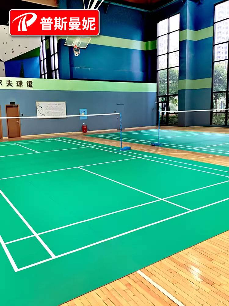 Badminton venue rubber pads indoor stadium dedicated badminton ground rubber ball pad sports floor