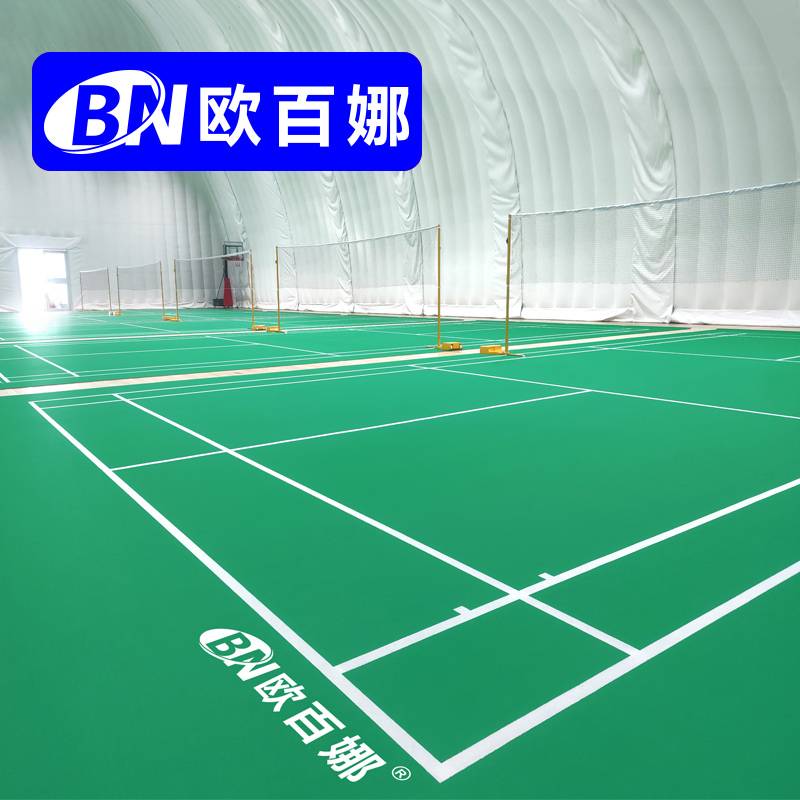 Obaina Badminton Pilling Paper Padding Room PVC Plastic Sports Floor Professional Badminton Glosure