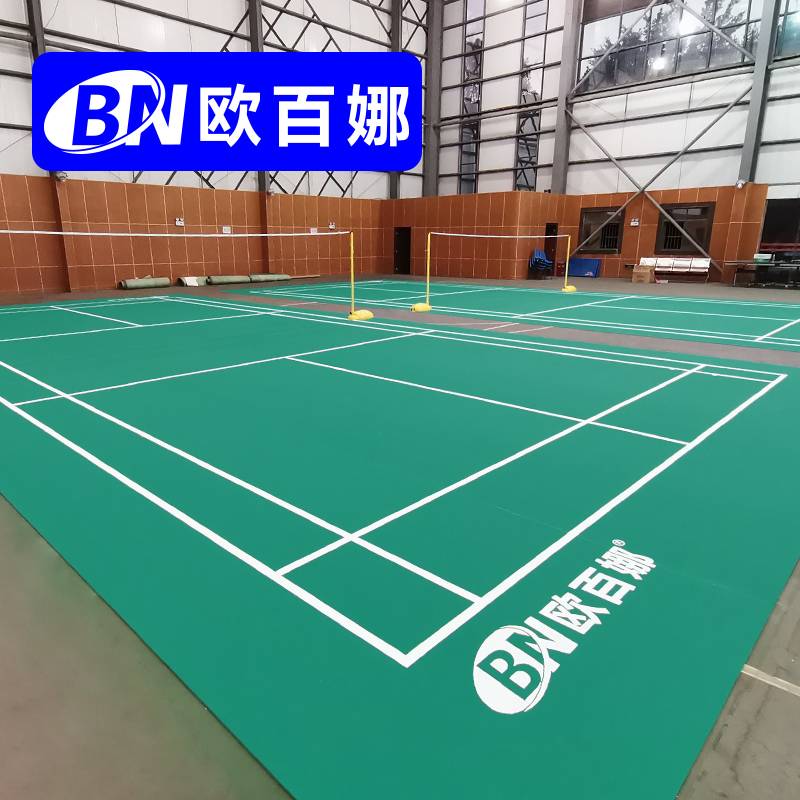 Obaina Badminton Pilling Paper Padding Room PVC Plastic Sports Floor Professional Badminton Glosure