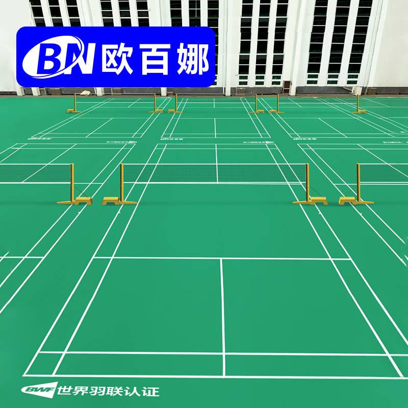 Obaina Badminton Pilling Paper Padding Room PVC Plastic Sports Floor Professional Badminton Glosure