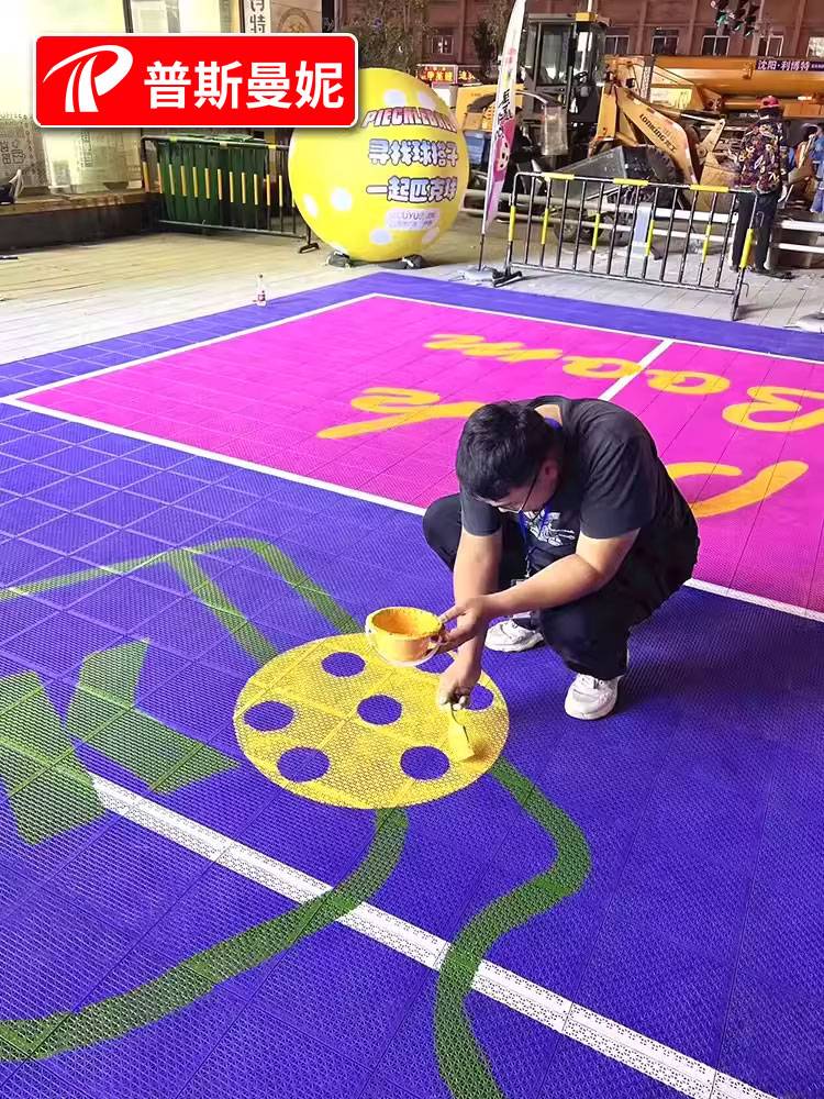 Badminton venue rubber pads indoor stadium dedicated badminton ground rubber ball pad sports floor