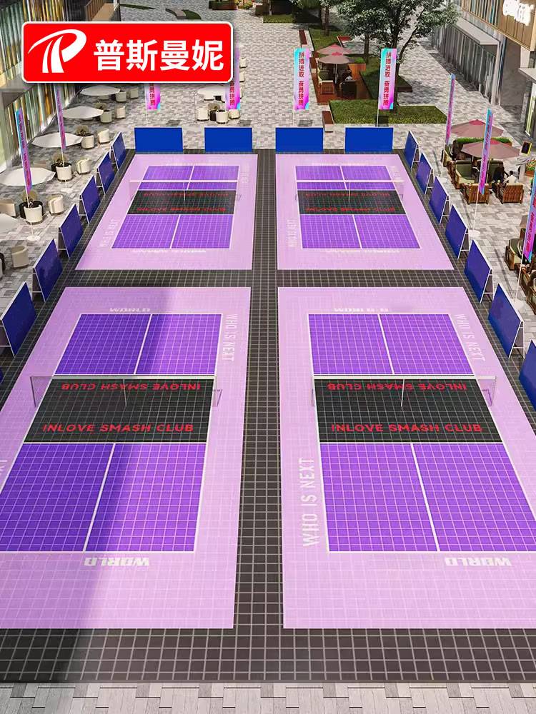 Badminton venue rubber pads indoor stadium dedicated badminton ground rubber ball pad sports floor