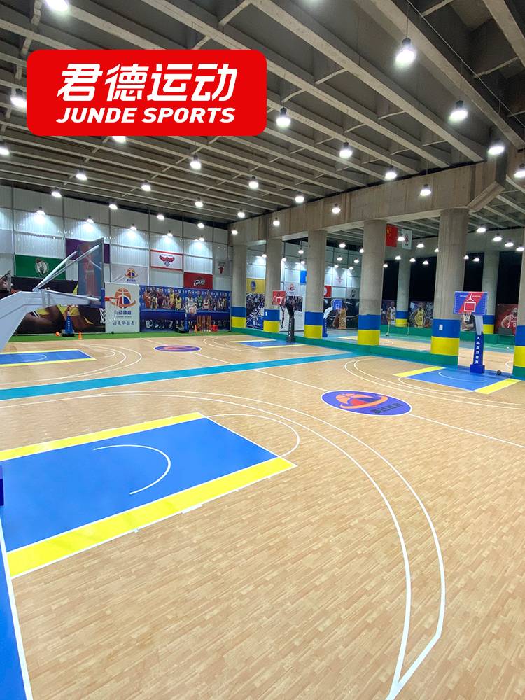 Basketball venue Gel room special customized outdoor plastic flooring young children basketball hall PVC sports ground plastic pad