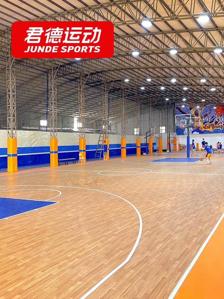 Basketball venue Gel room special customized outdoor plastic flooring young children basketball hall PVC sports ground plastic pad