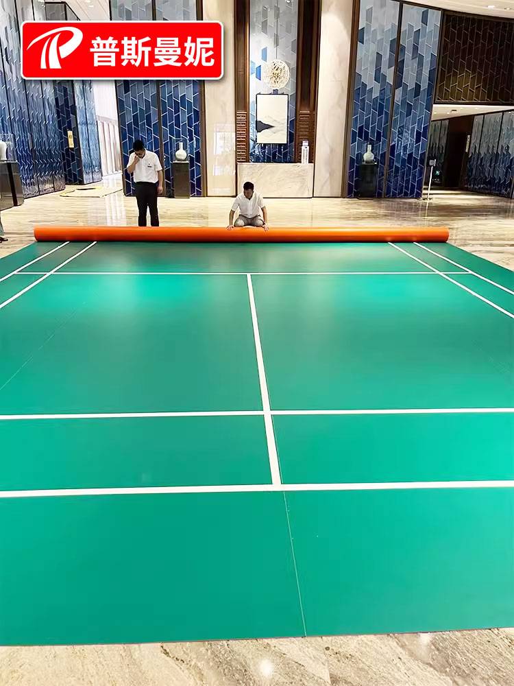 Badminton venue rubber pads indoor stadium dedicated badminton ground rubber ball pad sports floor