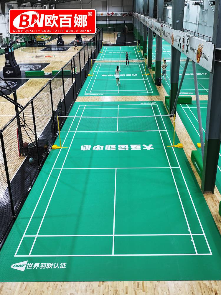 Obaina Badminton Global Tennis Tennis Tennis Tennis Tennis Telled Roll PVC Sports Floor Badminton Squad Black Place