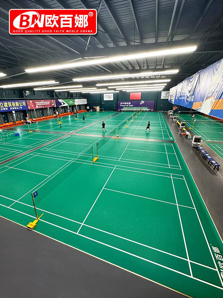 Obaina Badminton Global Tennis Tennis Tennis Tennis Tennis Telled Roll PVC Sports Floor Badminton Squad Black Place