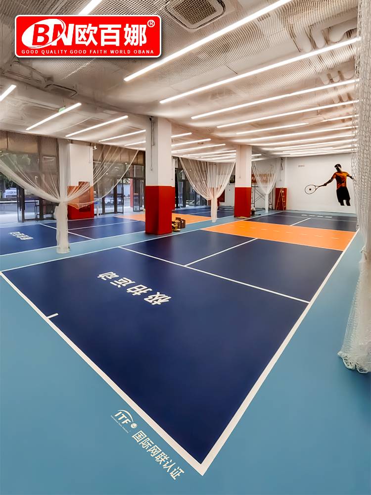 Obaina Badminton Global Tennis Tennis Tennis Tennis Tennis Telled Roll PVC Sports Floor Badminton Squad Black Place