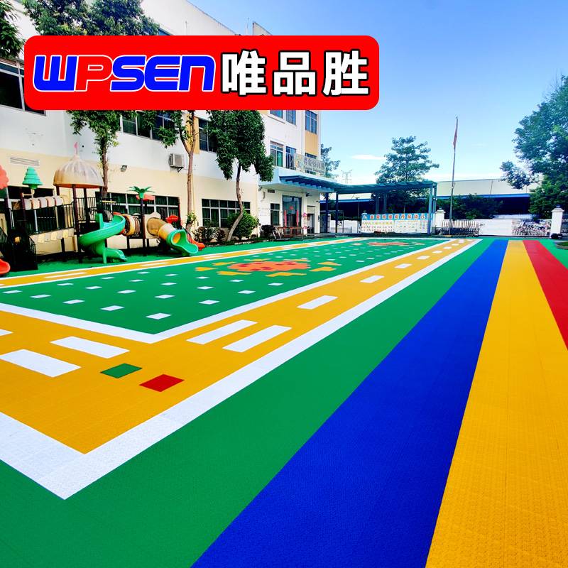 Vipshop Kindergarten suspended floor outdoor basketball court assembly sports floor outdoor runway suspended ground pad