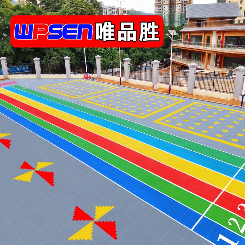 Vipshop Kindergarten suspended floor outdoor basketball court assembly sports floor outdoor runway suspended ground pad