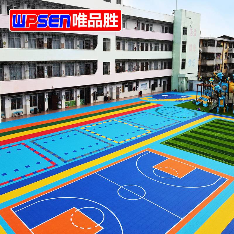 Vipshop Kindergarten suspended floor outdoor basketball court assembly sports floor outdoor runway suspended ground pad