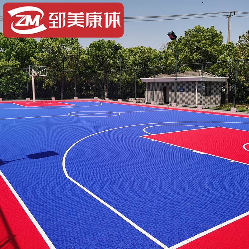 Outdoor basketball court suspended flooring kindergarten -outdoor suspended ground -assembled floor plastic non -slip motion