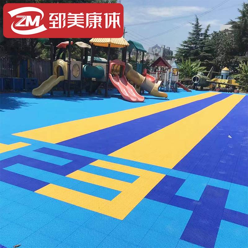 Outdoor basketball court suspended flooring kindergarten -outdoor suspended ground -assembled floor plastic non -slip motion