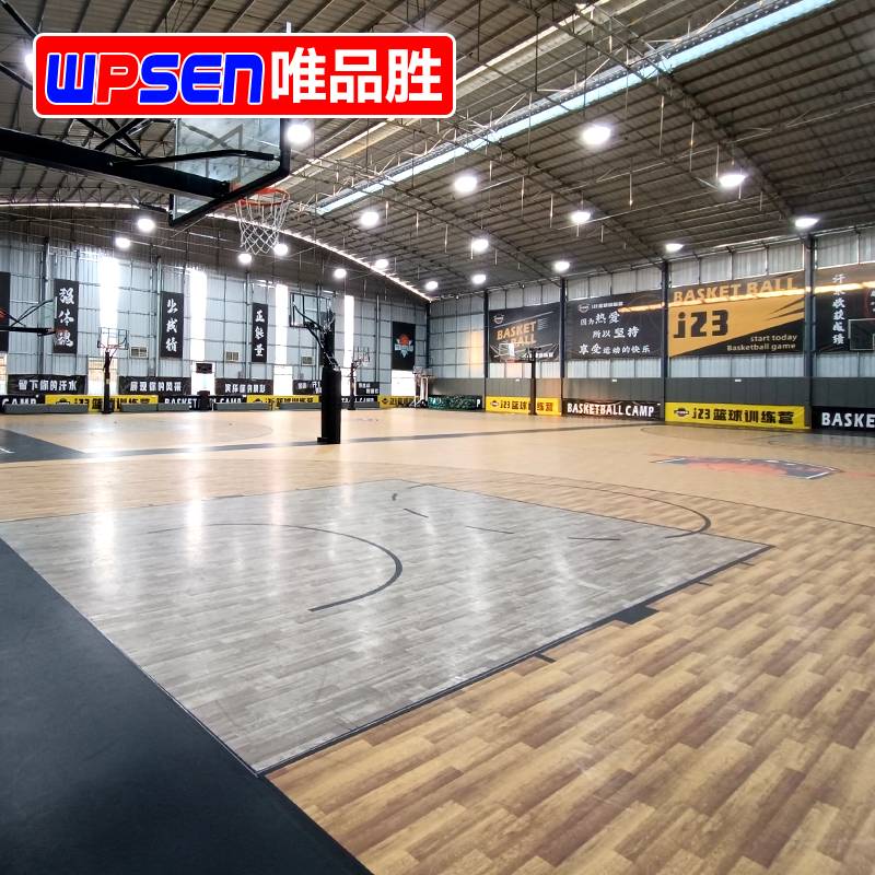 Viplocked Sports Place Gasplay Basketball Court Anti -slip PVC Sports Floor Pinenia Badminton Patent Place