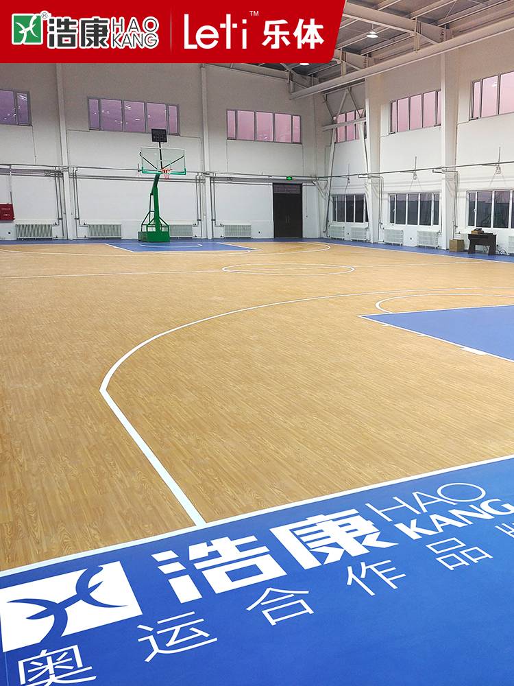 Basketball venue, rubber room, basketball hall special basketball ground glue half -scene PVC plastic custom sports floor Haokang