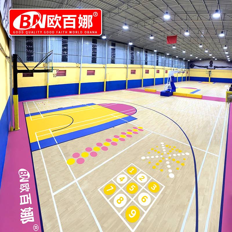 Oubana Basketball Field Jelly Room professional basketball hall PVC sports flooring children's custom basketball ground rubber pad