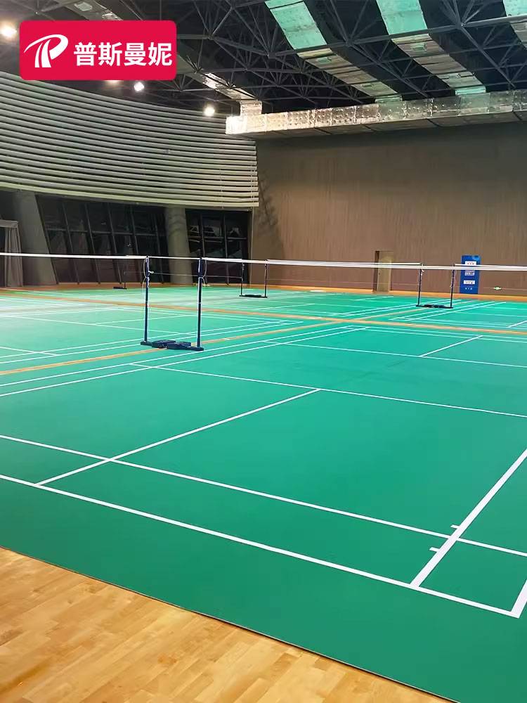 Badminton venue rubber pads indoor stadium dedicated badminton ground rubber ball pad sports floor