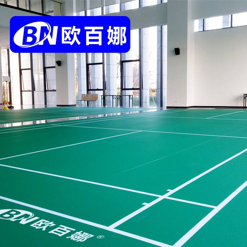 Oubana Sports Platform Room Badminton Passenger Gloss Slip -Non -slip PVC Plastic Platform Venture Step Field Jelly Cushion